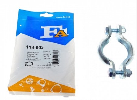 Хомут кріплення глушника VW,AUDI,SEAT Fischer Automotive One (FA1) 114903