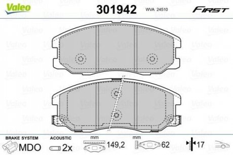 Колодки гальмівні OPEL P. ANTARA 06- VALEO 301942