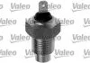 Датчик температури рідини охолодження VALEO 700002 (фото 1)