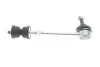 Тяга стабилизатора FORD GALAXY, MONDEO IV, VOLVO S60 II, V60, XC 70 II 06- зад. мост (Пр-во) SKF VKDS444001 (фото 1)