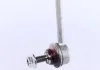 Тяга стабілізатора NISSAN/OPEL/REN.. FAG 818048210 (фото 2)