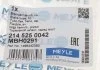 Шланг гальмівний MEYLE 2145250042 (фото 14)