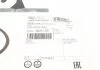 Linka ham.r. AUDI A4 S4 L/P 1770/1600 LINEX 030159 (фото 5)