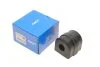 Втулка стабілізатора SKF VKDS358508 (фото 2)