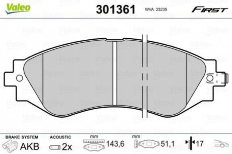 Колодки гальмівні DAEWOO P. LANOS 14 VALEO 301361