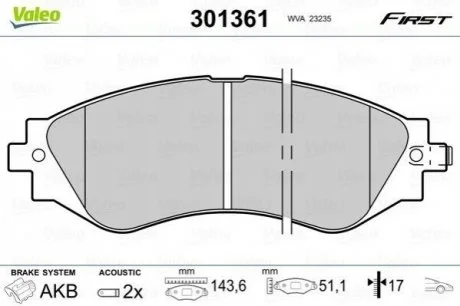 Колодки гальмівні DAEWOO P. LANOS 14 VALEO 301361