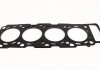 Прокладка головки, VW LT 2.8TDI 01-06 AJUSA 10178500 (фото 1)