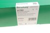 Фото 18 - р-кт ГРМ CAXA,BTS,CFNA,CTHD 1.4L,1.6L BORSEHUNG B17991 Р-кт ГРМ CAXA,BTS,CFNA,CTHD 1.4L,1.6L BORSEHUNG B17991 (фото 18)