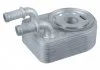 Радиатор масляный DODGE JOURNEY/ JEEP COMPASS (пр-во Febi) FEBI BILSTEIN 106877 (фото 1)