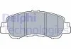 Klocki ham. MITSUBISHI Przуd 10/2017> DELPHI LP3571 (фото 1)