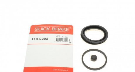 Ремкомплект супорту QUICK BRAKE 1140202