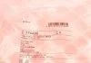 ODBрJ AMORT. VW T. GOLF 6/OCTAVIA 04- FEBI BILSTEIN 174428 (фото 5)