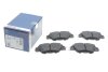 KLOCKI HAM. MAZDA T. CX-5 2,0-2,5 14- BOSCH 0986460006 (фото 2)