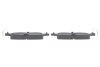 KLOCKI HAM. MAZDA T. CX-5 2,0-2,5 14- BOSCH 0986460006 (фото 3)