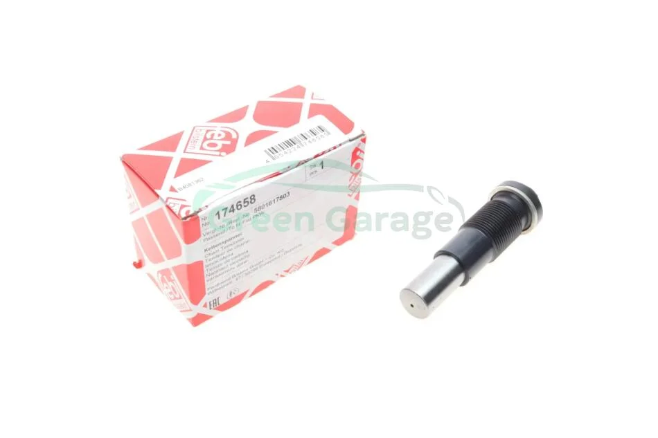NAPINACZ ЭAуCUCHA ROZRZдDU IVECO 3,0D FEBI BILSTEIN 174658 (фото 1)