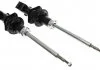 AMORTYZATOR S TL ST003.2 SZT STARLINE TLST0032 (фото 2)