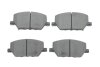 KLOCKI HAM./PRZ/ JEEP COMPASS 1.6 17- BOSCH 0986424855 (фото 1)