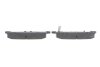 KLOCKI HAM./PRZ/ JEEP COMPASS 1.6 17- BOSCH 0986424855 (фото 3)
