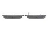 KLOCKI HAM./PRZ/ JEEP COMPASS 1.6 17- BOSCH 0986424855 (фото 3)