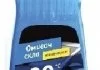 Омивач скла -80 Морська свіжість 1 л. HELPIX 4823075801282 (фото 1)