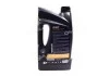 Масло трансмиссионное PREMIUM CVTF 5л AISIN CVTF90005 (фото 3)
