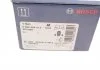 Гальмівні колодки дискові BOSCH 0986494812 (фото 3)