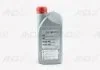 Масло автоматической коробки передач VAG G052990A2 (фото 1)