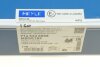 SZCZEKI HAM. FORD FIESTA 08-/MAZDA 2 MEYLE 7145330008 (фото 8)