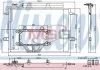 Радіатор кондиціонера (з осушувачем) NISSENS 940325 (фото 1)