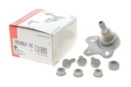 Наконечник кермової тяги MERCEDES.. FAG 825007810