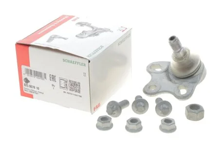 Наконечник кермової тяги MERCEDES.. FAG 825007810
