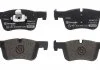 Гальмівні колодки дискові XTRA PRZOD BREMBO P06070X (фото 1)