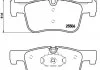 Гальмівні колодки дискові XTRA PRZOD BREMBO P06070X (фото 2)