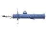 Амортизатор TOYOTA P. AVENSIS 03- PR MEYLE 30266230019 (фото 4)