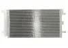 Радіатор кондиціонера (з осушувачем) THERMOTEC KTT110361 (фото 1)