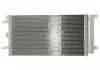 Радіатор кондиціонера (з осушувачем) THERMOTEC KTT110361 (фото 2)