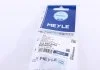 PRZEWУD HAM.ELAST. BMW P. X3 F25 10- MEYLE 3145250016 (фото 5)