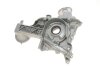 Масляний насос FIAT 1.9 JTD 2001-2012 PIERBURG 729017010 (фото 7)