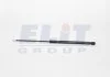 Амортизатор багажника MAGNETI MARELLI GS0838 (фото 1)