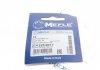 PRZEWУD HAM.ELAST. BMW P. X1 E84 09- MEYLE 3145250017 (фото 8)