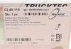 Двигун елекричний вентилятора охолодження двигуна TRUCKTEC 0240115 (фото 18)