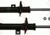 Амортизатор (повний комплект) передн Лів FORD FIESTA V, FUSION 1.25-2.0 11.01-12.12 TRW JGM3678T (фото 1)