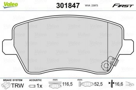 Колодки гальмівні OPEL P. AGILA 07- VALEO 301847