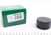 Поршень гальмівного супорта передній FRENKIT P573102