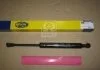 Амортизатор кришки багажника MAGNETI MARELLI 430719040900 (фото 2)