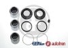 Zestaw naprawczy zacisku hamulcowego AUTOFREN D41657C (фото 1)