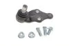 Наконечник кермової тяги HYUNDAI I30 SKF VKDS815009 (фото 1)