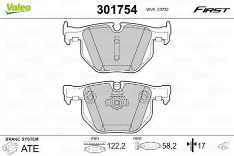 Колодки гальмівні BMW T. E60/61 03- VALEO 301754