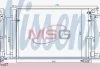 Радіатор кондиціонера (з осушувачем) NISSENS 940452 (фото 1)