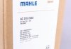 Конденсатор MAHLE / KNECHT AC376000S (фото 2)